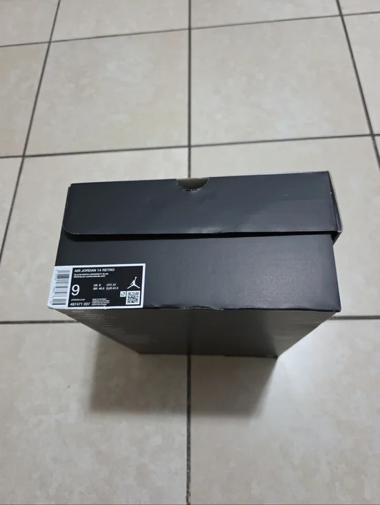 Empty Shoe Box - Picture 3 of 6